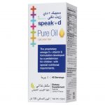 Speak+d Pure oil.001